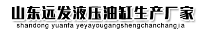 底部LOGO